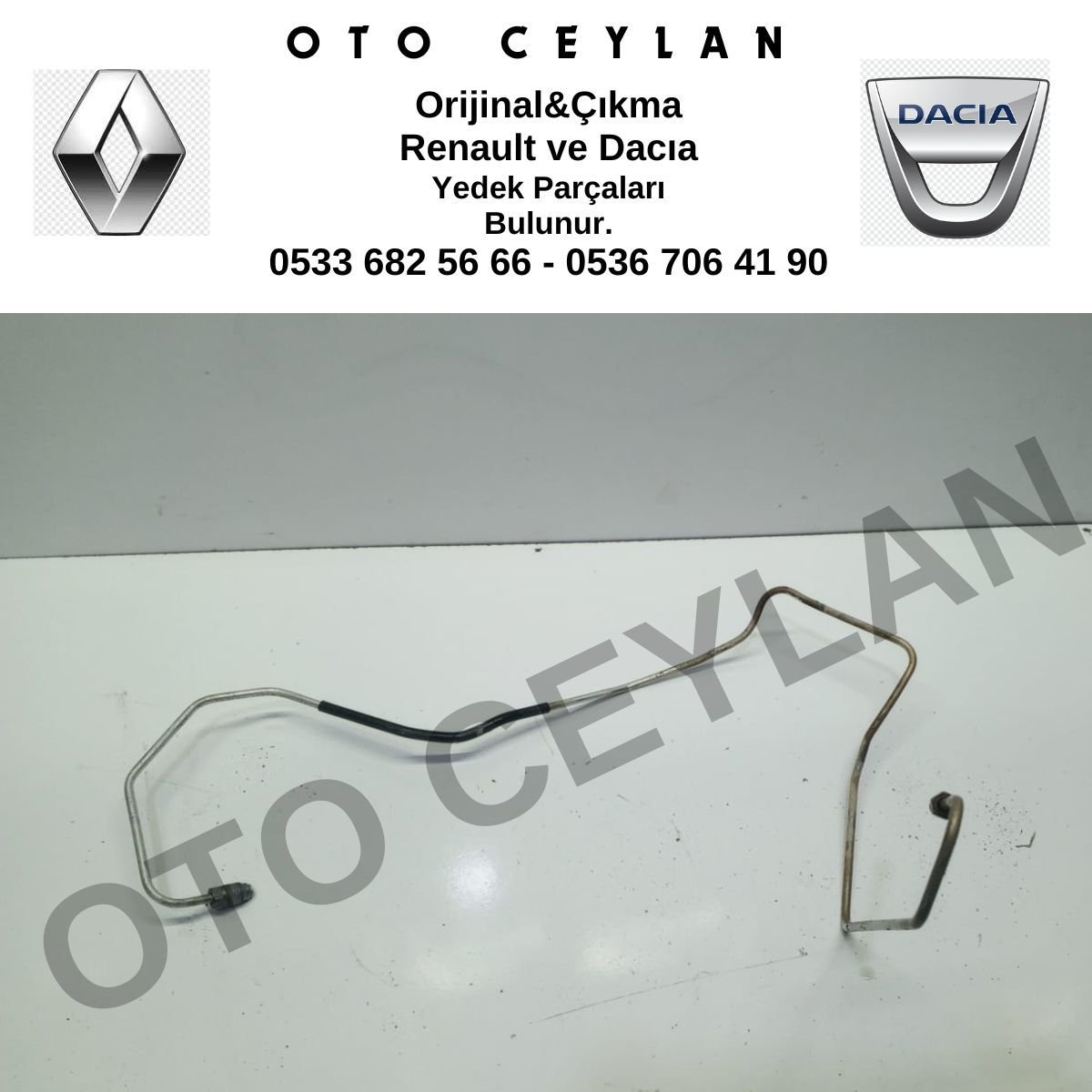 Logan Ön Fren Hortumu Orijinal Çıkma