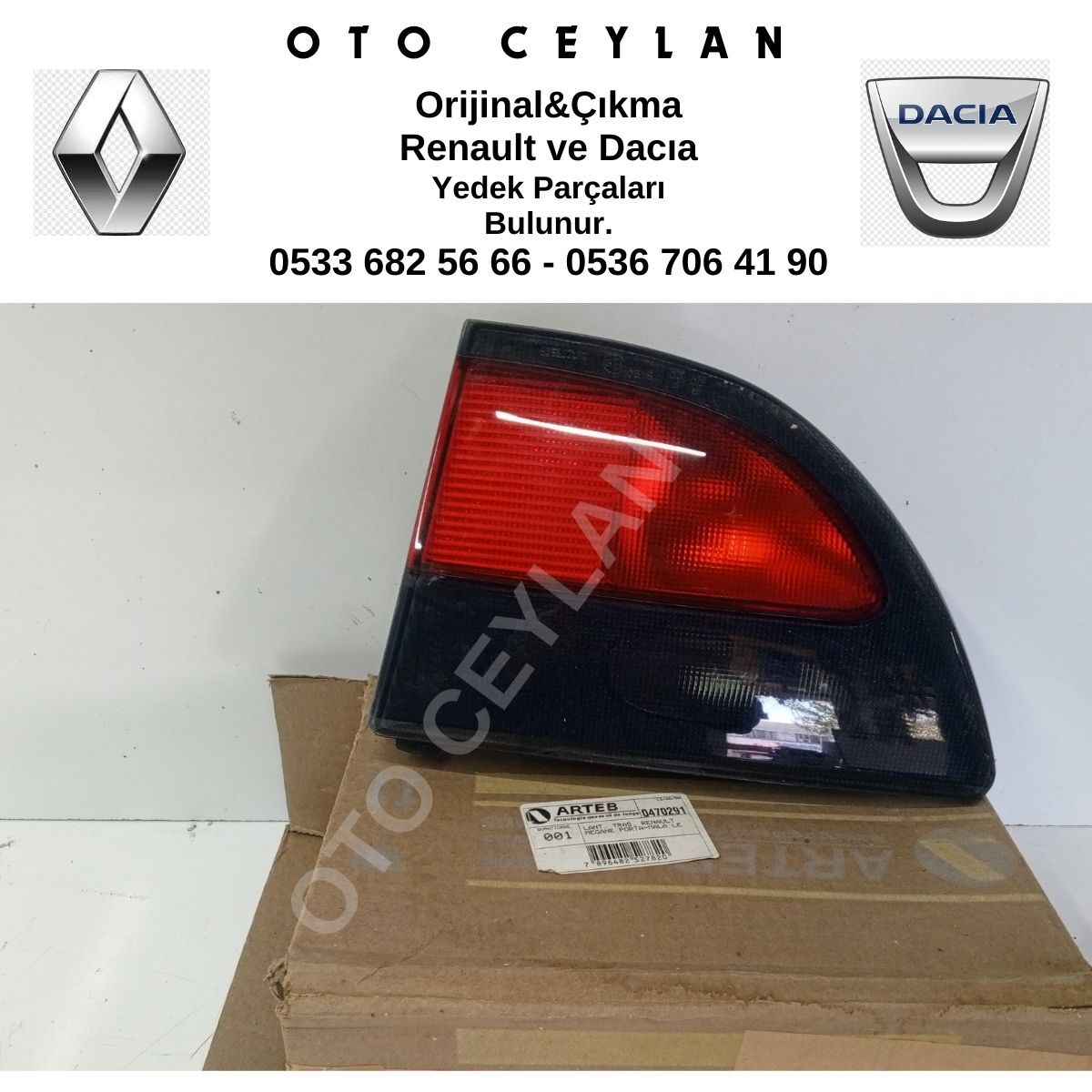 0470291 Megan Sağ Stop Lambası İç ***ARTEB***